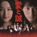 20140325154620