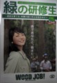 20140515034520