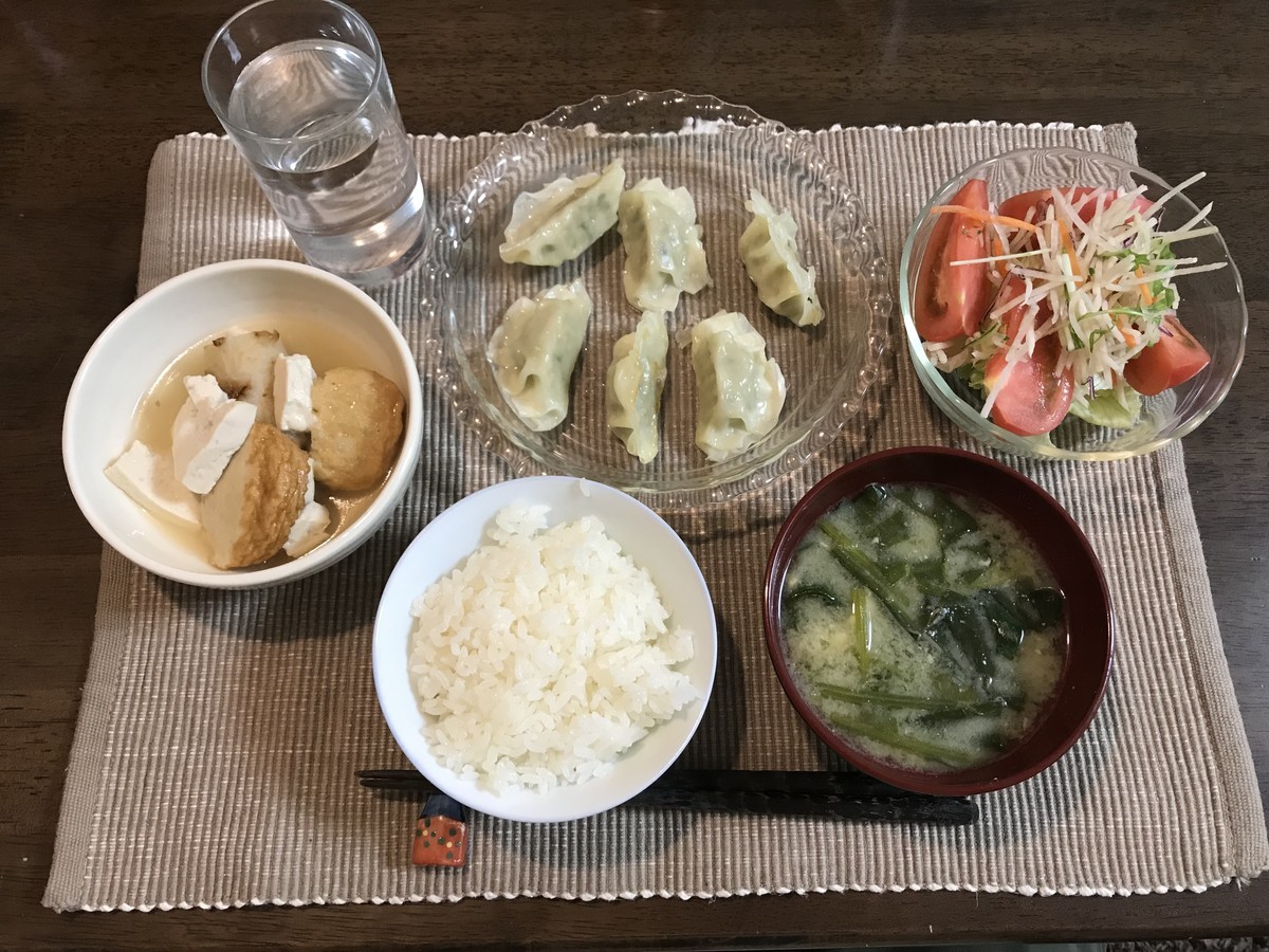 f:id:chd:20191114205400j:plain