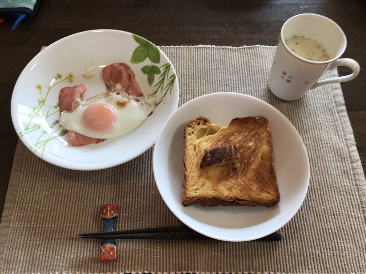 f:id:chd:20200316223846j:plain