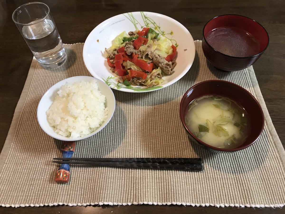 f:id:chd:20200425202359j:plain