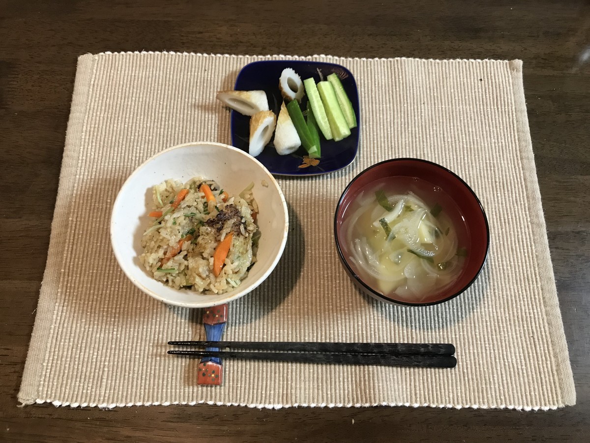 f:id:chd:20211109190416j:plain