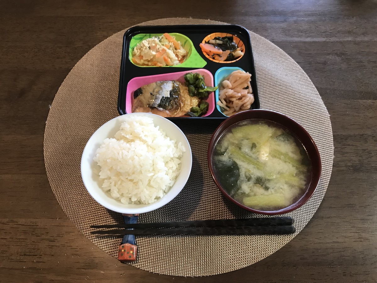 f:id:chd:20220111121449j:plain