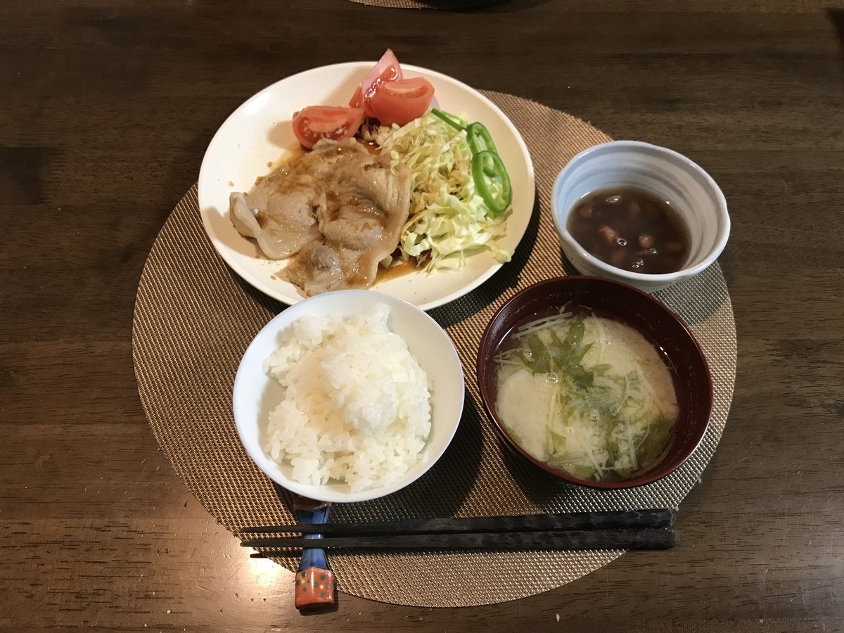 f:id:chd:20220207193228j:plain