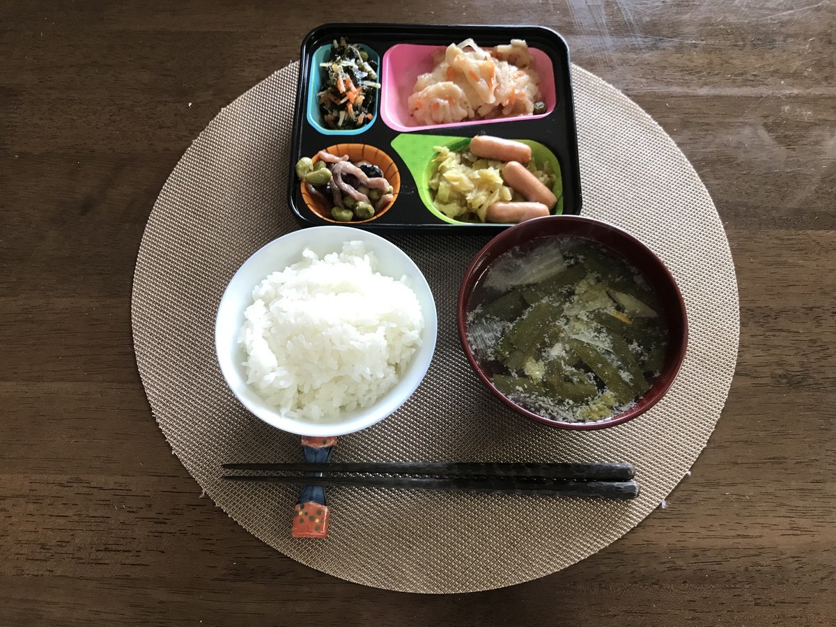 f:id:chd:20220214122102j:plain