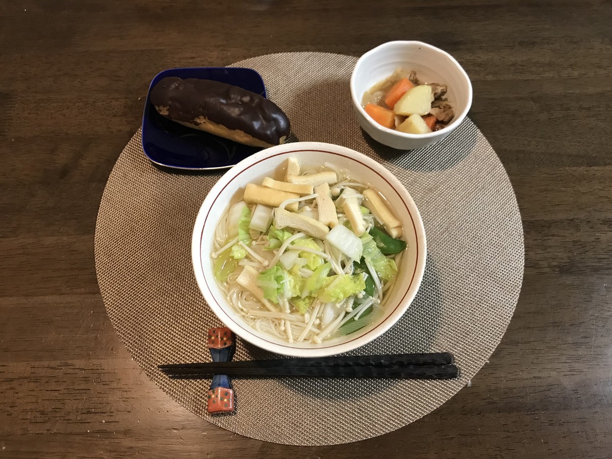 f:id:chd:20220214194001j:plain