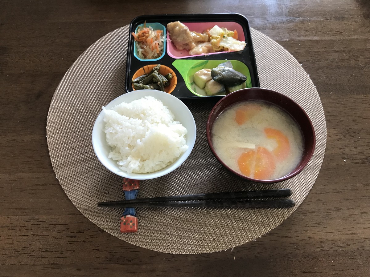 f:id:chd:20220323121511j:plain