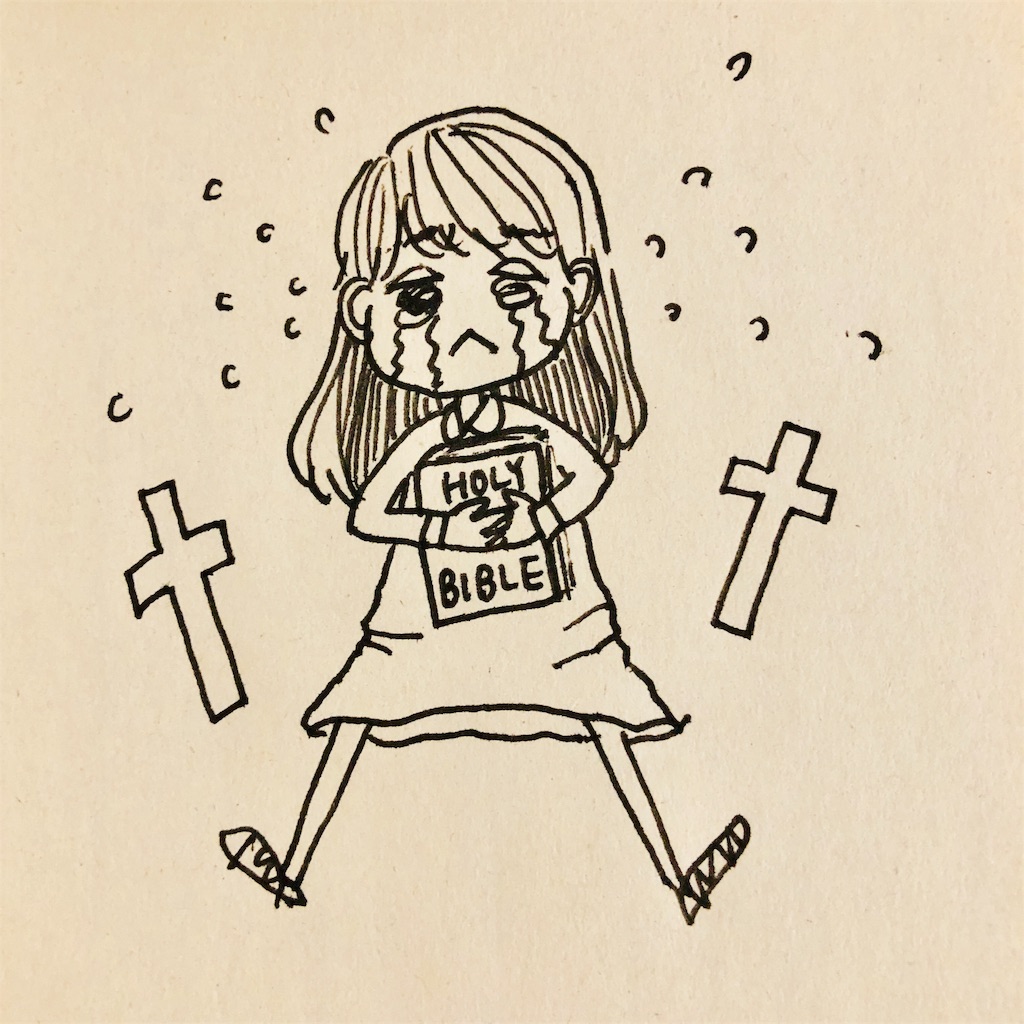 f:id:che7rie:20181216180112j:image