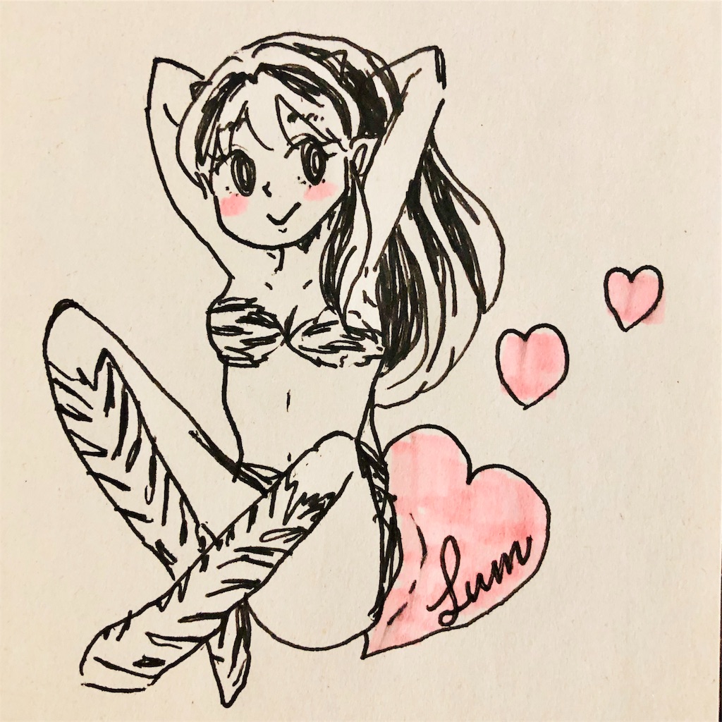 f:id:che7rie:20181219150508j:image