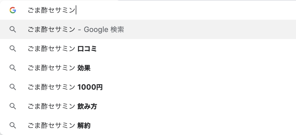 f:id:chealth:20190117135638p:plain