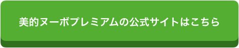 f:id:chealth:20190119140521p:plain f:id:chealth:20190119140521p:plain