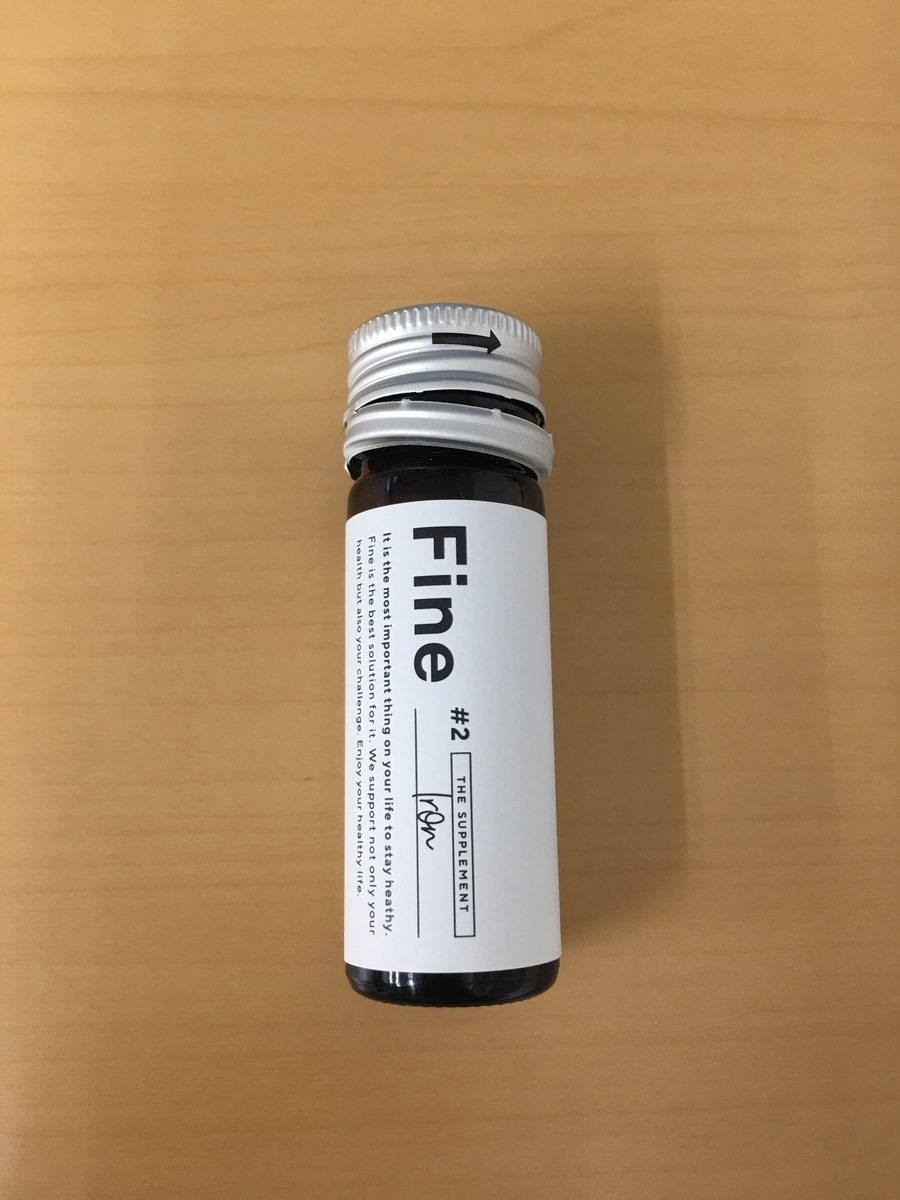 f:id:chealth:20190502155712j:plain