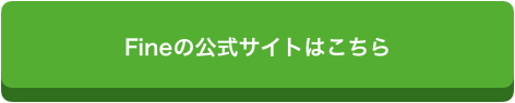 f:id:chealth:20190502160744p:plain f:id:chealth:20190502160744p:plain