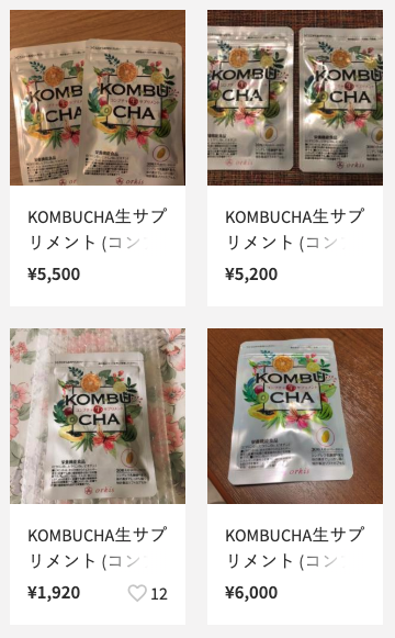 f:id:chealth:20191210104810p:plain