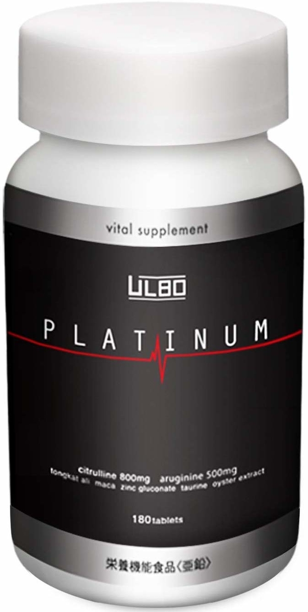 ULBO PLATINUM