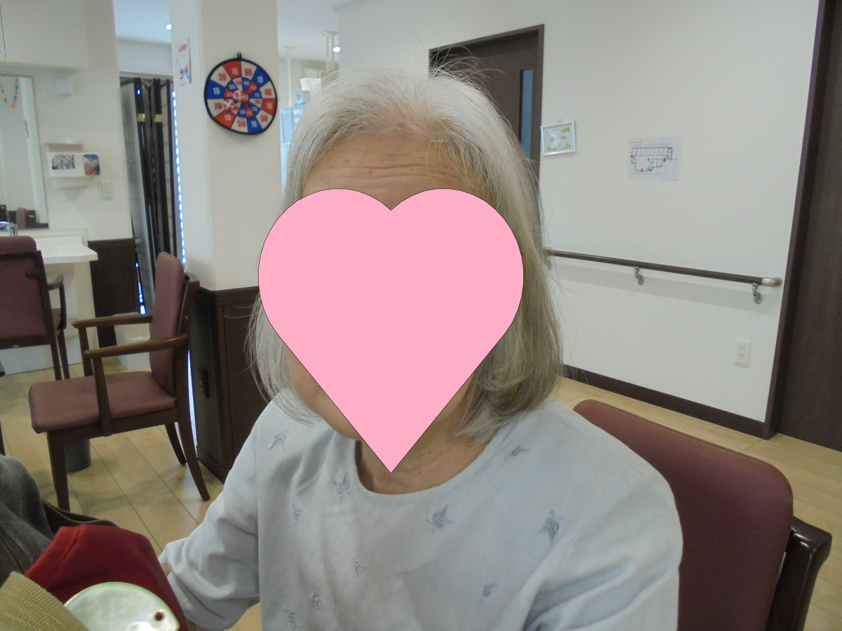 f:id:chealthy-service:20210618155729p:plain