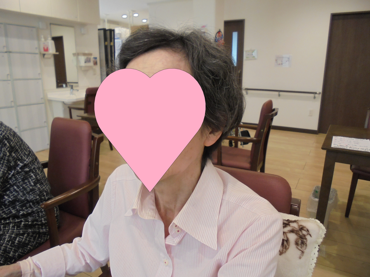 f:id:chealthy-service:20210618155730p:plain