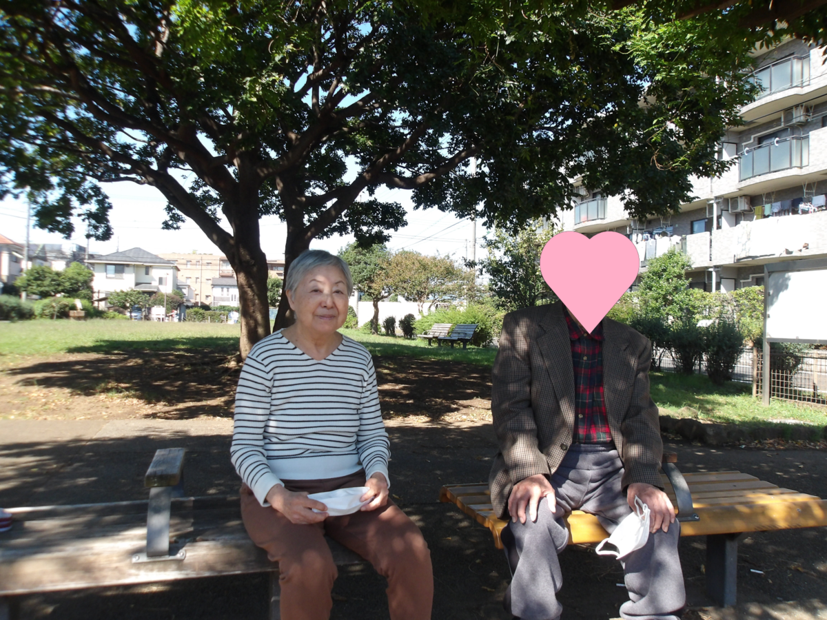 f:id:chealthy-service:20211024144235p:plain