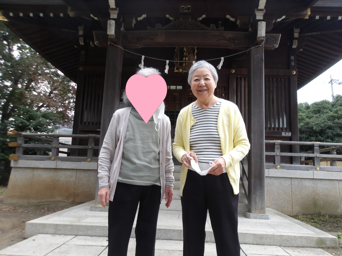 f:id:chealthy-service:20211024144253p:plain