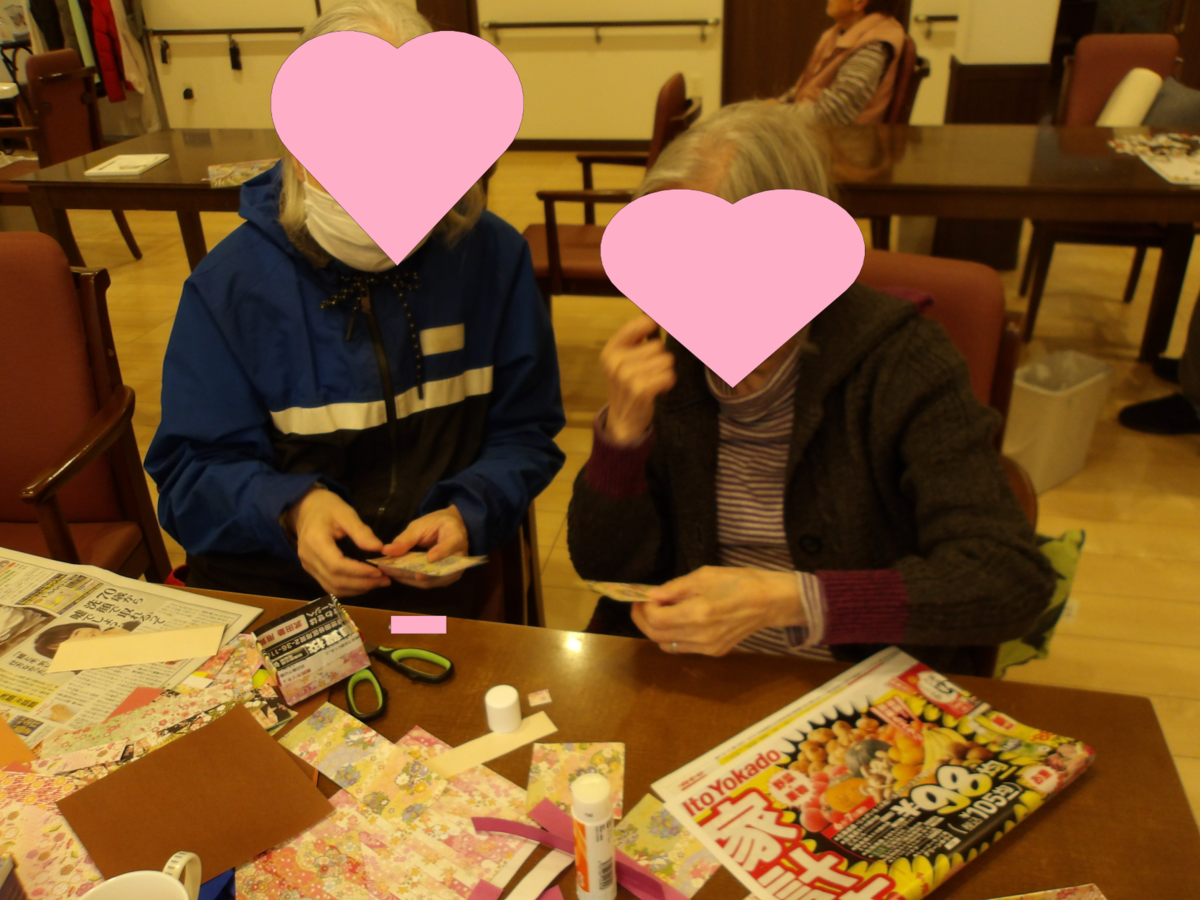 f:id:chealthy-service:20211206143018p:plain
