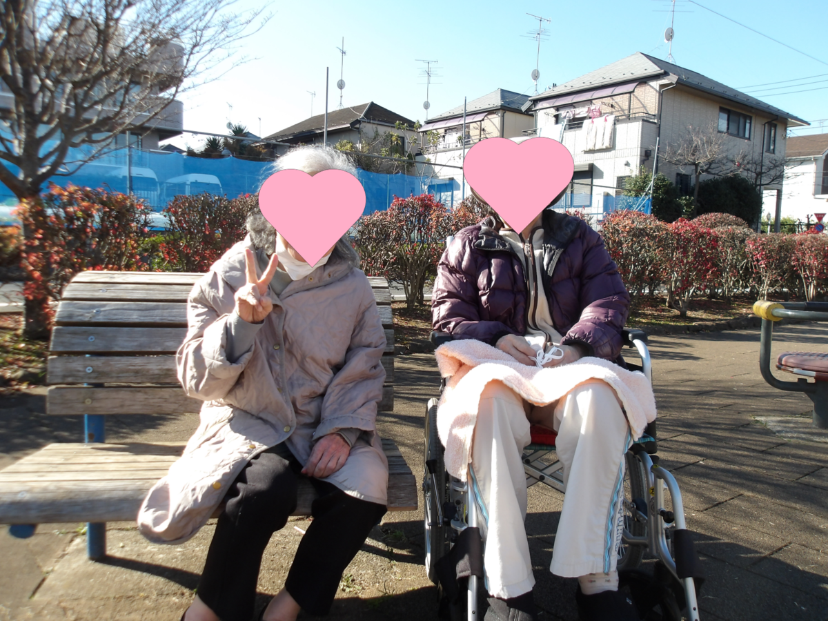 f:id:chealthy-service:20211211131830p:plain