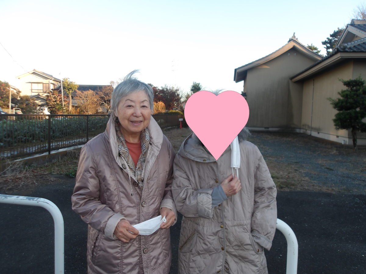 f:id:chealthy-service:20211219140213p:plain