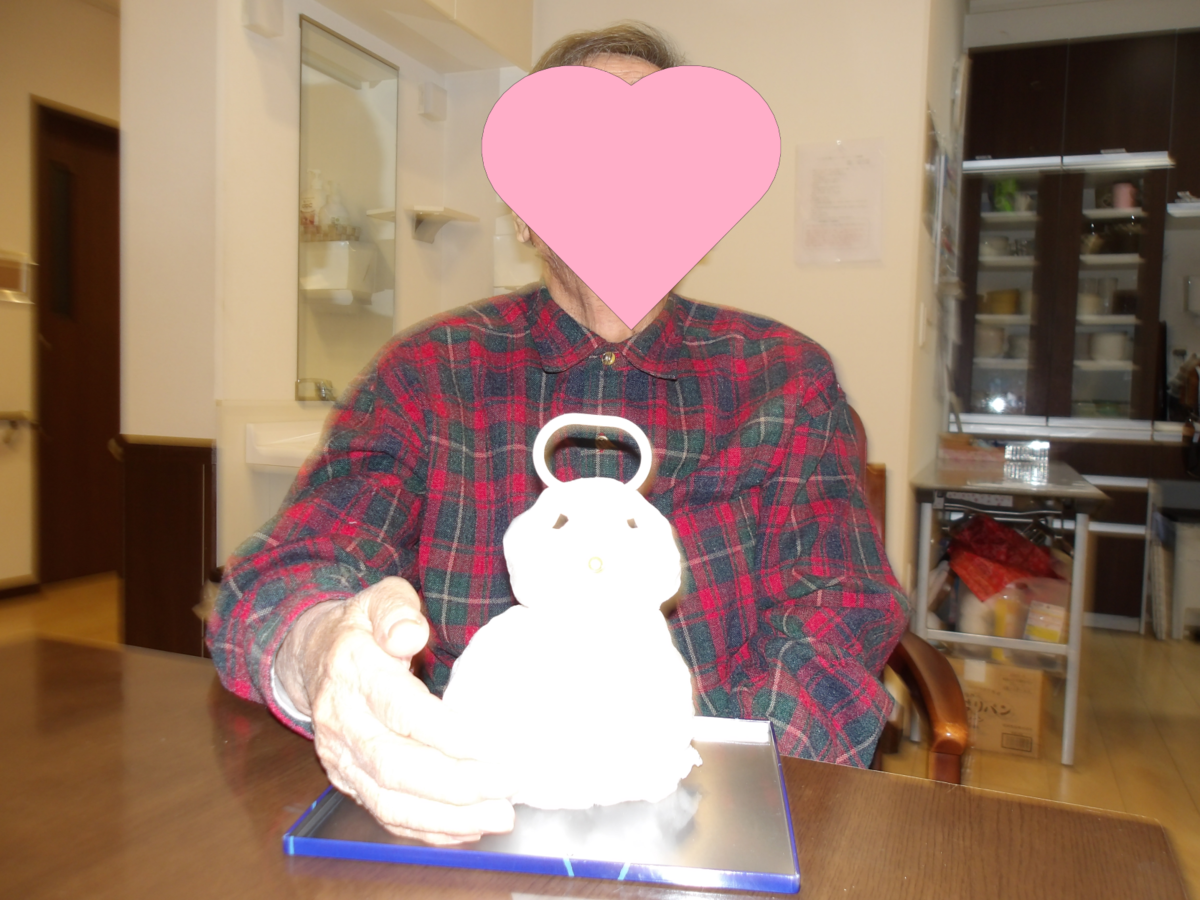 f:id:chealthy-service:20220108143921p:plain