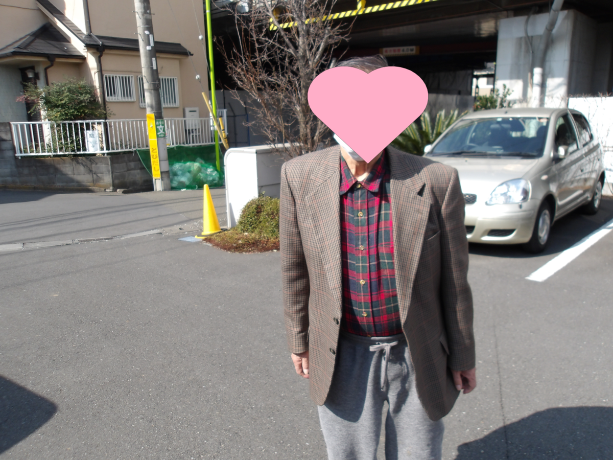 f:id:chealthy-service:20220305132432p:plain