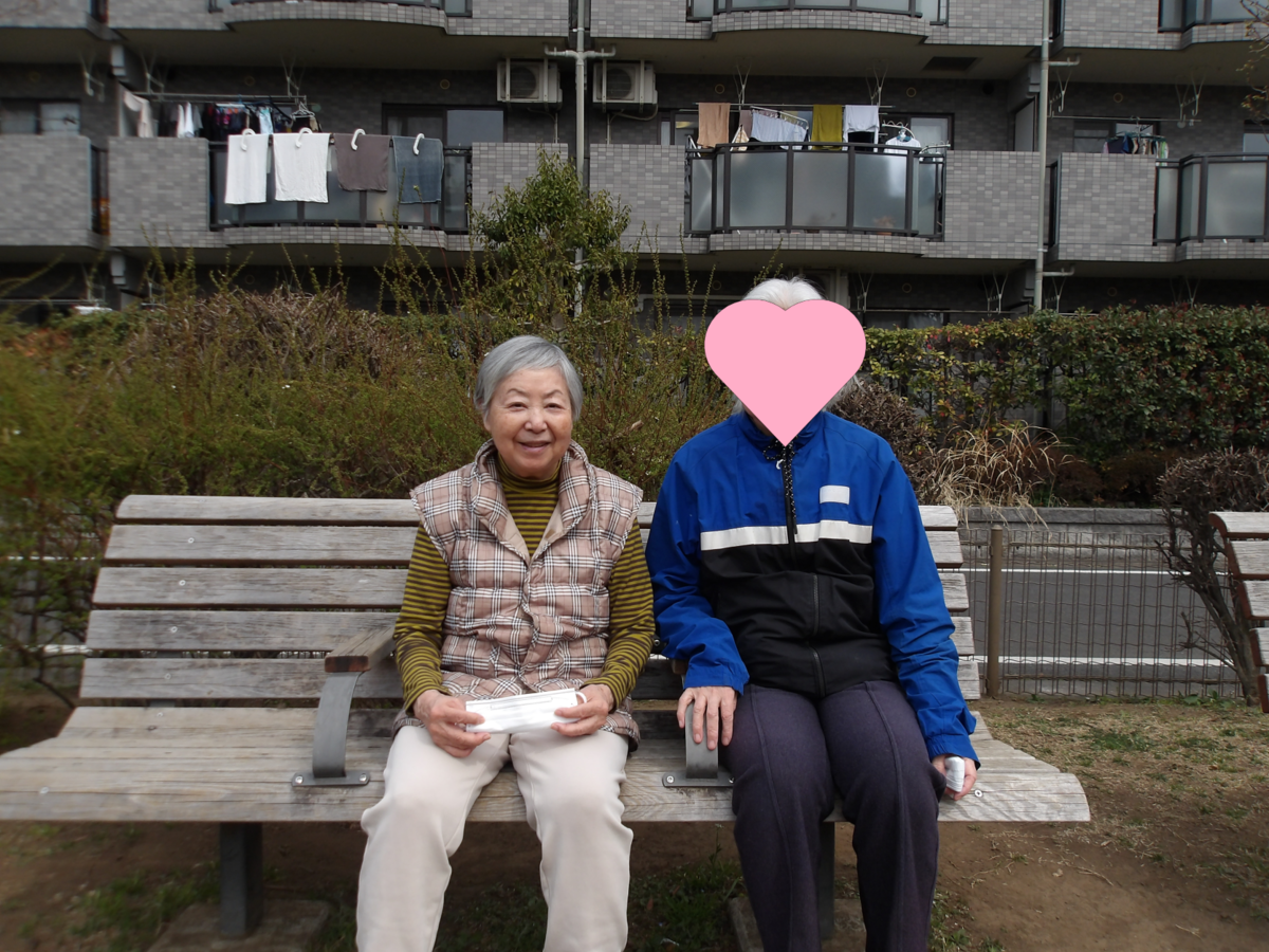f:id:chealthy-service:20220313141944p:plain