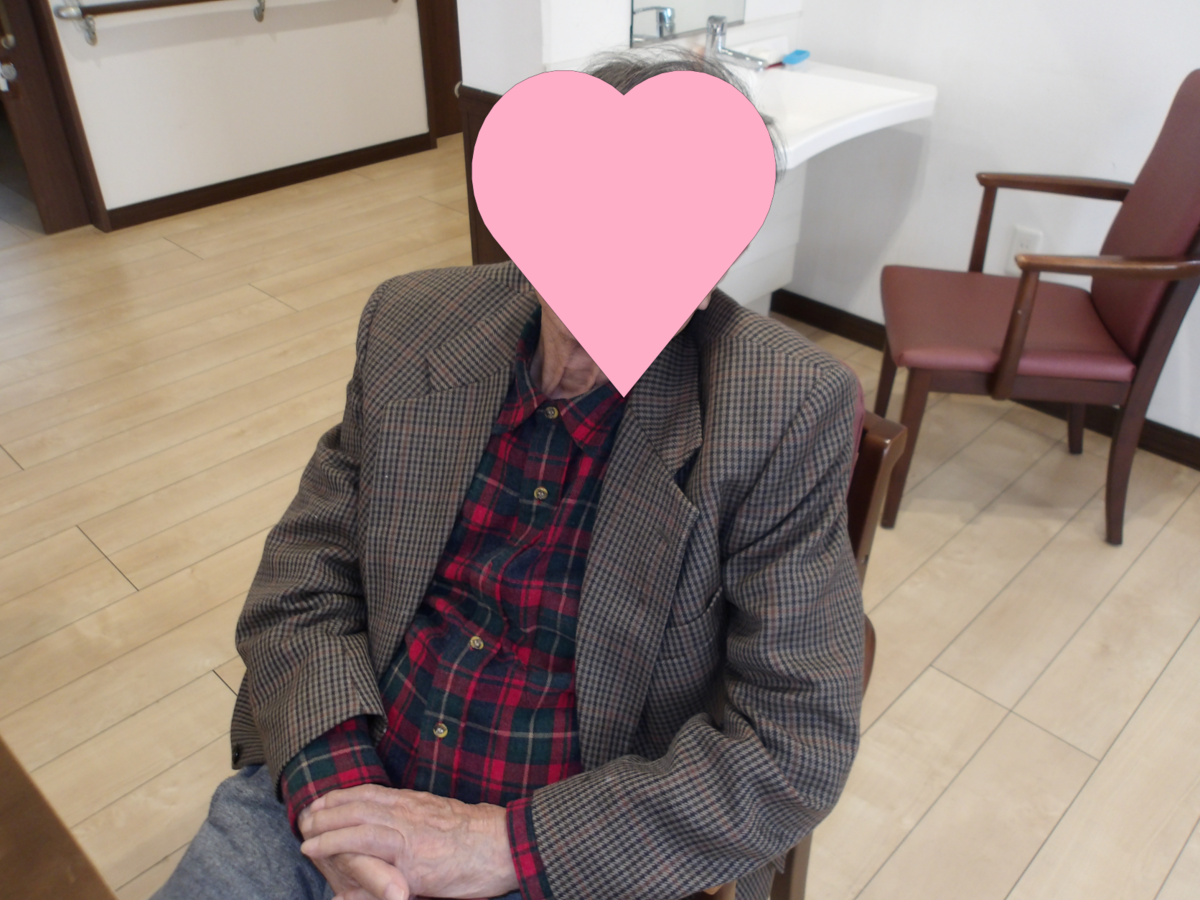 f:id:chealthy-service:20220313141952p:plain
