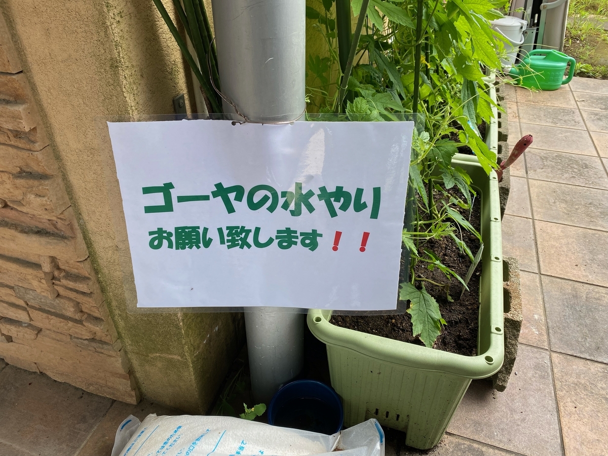 20230627095517