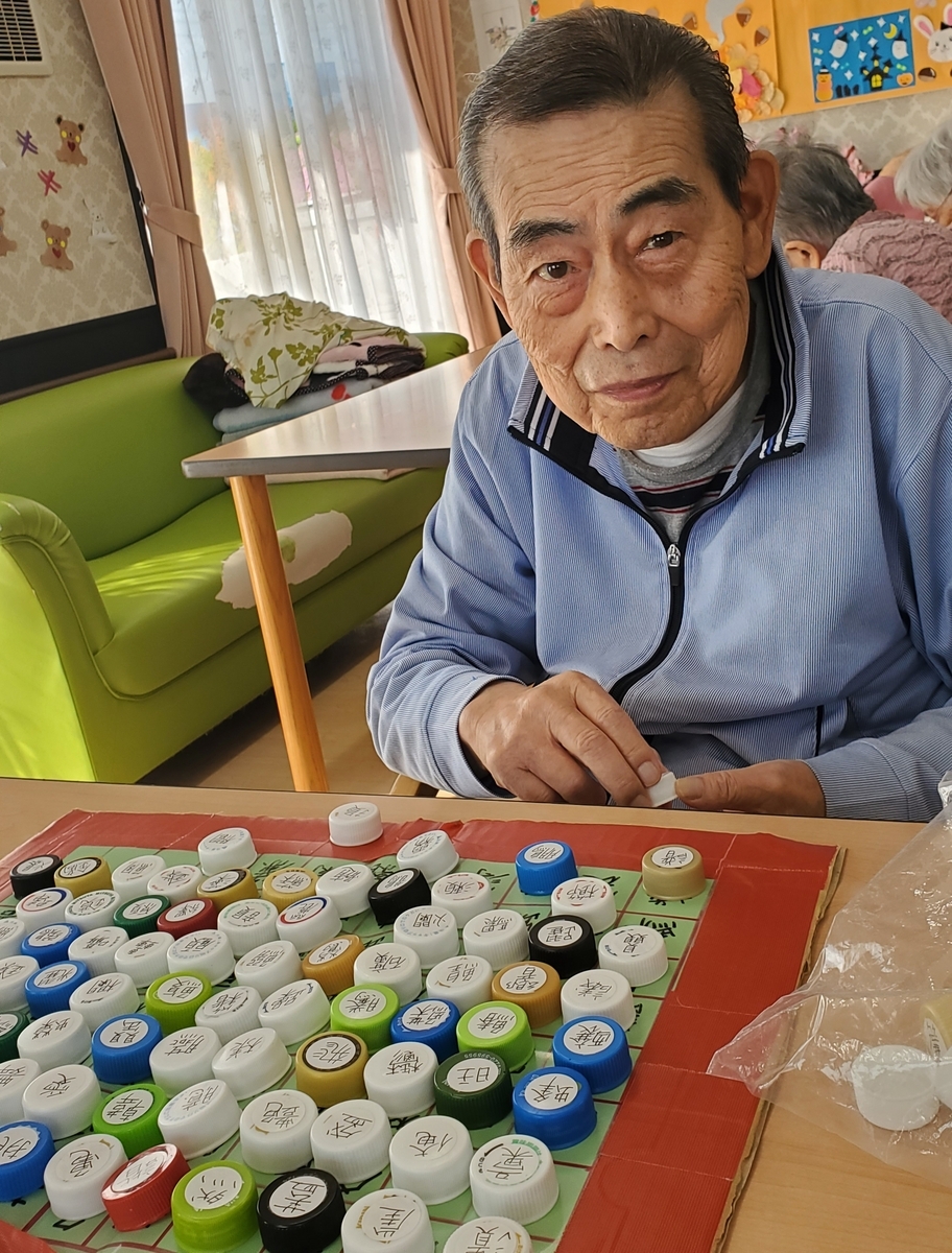 20231106143050
