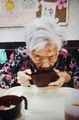 20250314112928