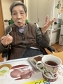 20250322202448