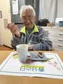 20250322202518