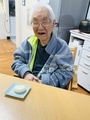 20250507184550