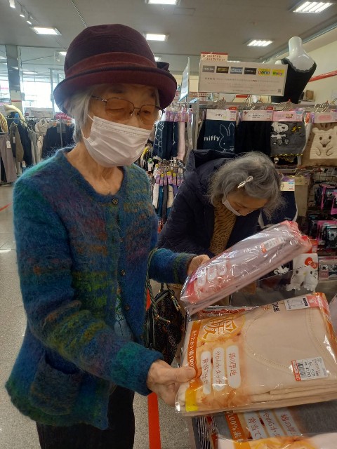 f:id:chealthy-service:20251115191942j:image