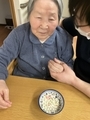 20260308001915