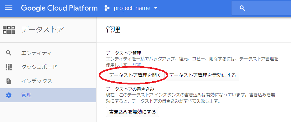 f:id:cheapcheer:20170911184421p:plain f:id:cheapcheer:20170911184421p:plain