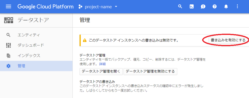 f:id:cheapcheer:20170911184709p:plain f:id:cheapcheer:20170911184709p:plain