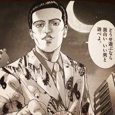 f:id:cheapmansuzukin:20210408162616j:image f:id:cheapmansuzukin:20210408162616j:image