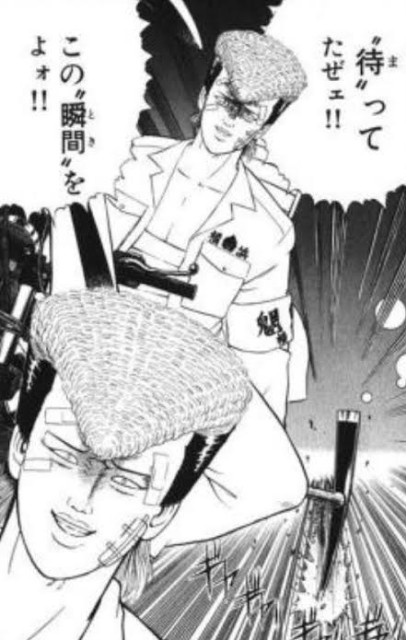 f:id:cheapmansuzukin:20240626115947j:image