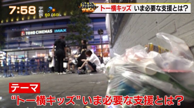 f:id:cheapmansuzukin:20240626145506j:image