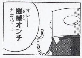 f:id:cheapmansuzukin:20260411202103j:image f:id:cheapmansuzukin:20260411202103j:image