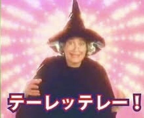 f:id:cheapmansuzukin:20260411205300j:image f:id:cheapmansuzukin:20260411205300j:image