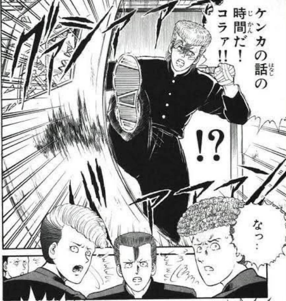 f:id:cheapmansuzukin:20260508215149j:image