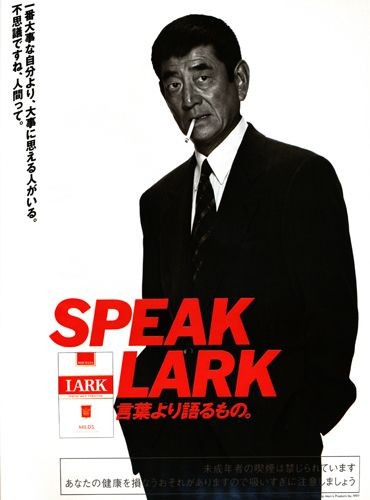 f:id:cheapmansuzukin:20260512220834j:image