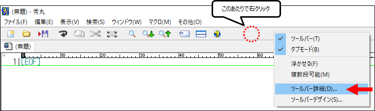f:id:cheaps_k:20190402232357p:plain