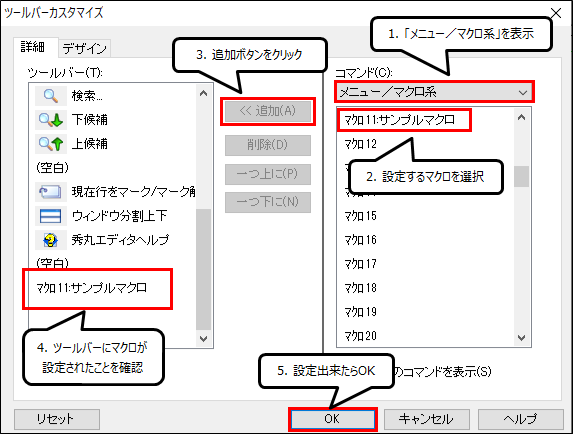 f:id:cheaps_k:20190402233307p:plain