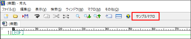 f:id:cheaps_k:20190402235720p:plain